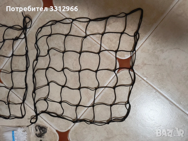 Mineup Пакет от 2 Scrog мрежа 45x 45см, снимка 3 - Други стоки за дома - 54489931
