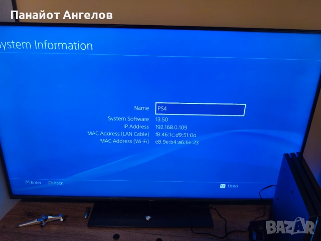 Playstation 4 pro, снимка 5 - PlayStation конзоли - 54767782
