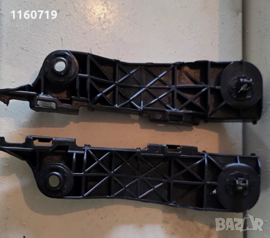 държач за предна броня RAV 4  2006-2012, снимка 2 - Части - 54587489