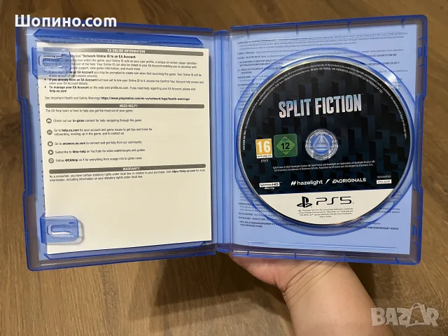 Игра Split Fiction за PS5, снимка 3 - Игри за PlayStation - 55680063