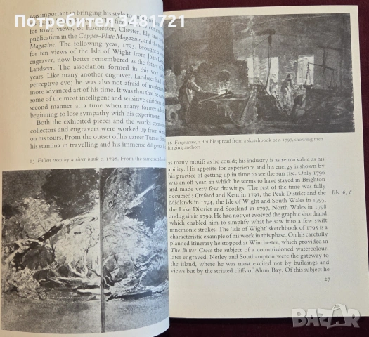 Джоузеф Търнър - живот и произведения / Turner, снимка 5 - Изкуство, музика, кино и фотография - 55065422