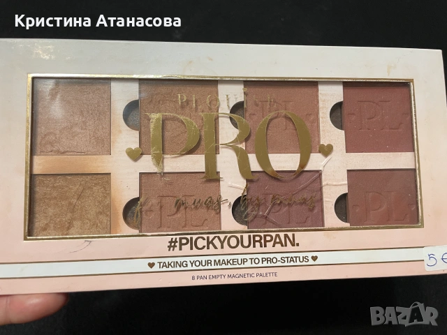 ГОЛЯМА РАЗПРОДАЖБА НА КОЗМЕТИКА – СВЕТОВНИ МАРКИ!, снимка 11 - Козметика за лице - 55237419