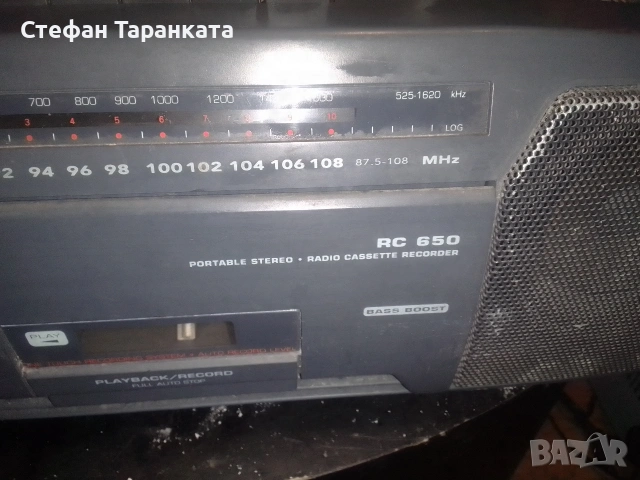 Радио касетофон работи си на радио , снимка 2 - Радиокасетофони, транзистори - 54725475