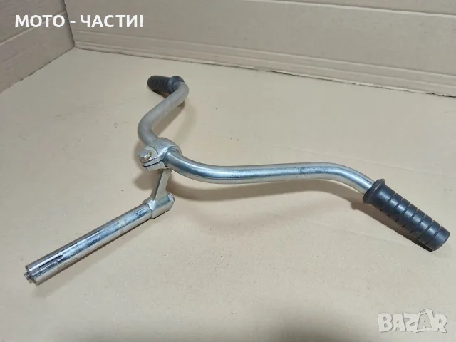 Кормило За Ретро Руски Велосипед Школник. / НОМЕР 313., снимка 2 - Части за велосипеди - 55658699