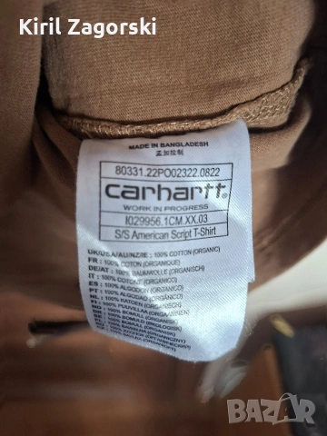Фланелка Carhartt M, снимка 4 - Якета - 55263685