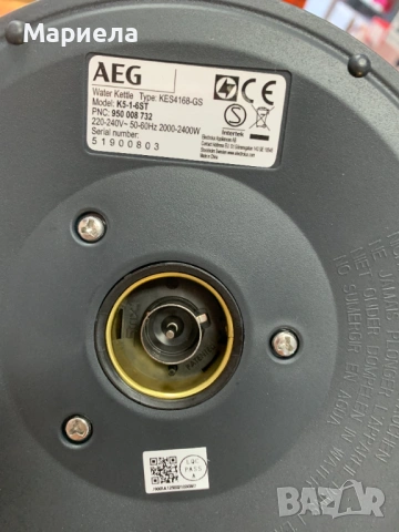 Електрическа кана AEG K5-1-6ST / AEG Deli 5, 2400 W / С настройка на градуса, снимка 10 - Кани - 54836562