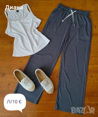 дамски лотове до 10 €, снимка 2 - Други - 55427578