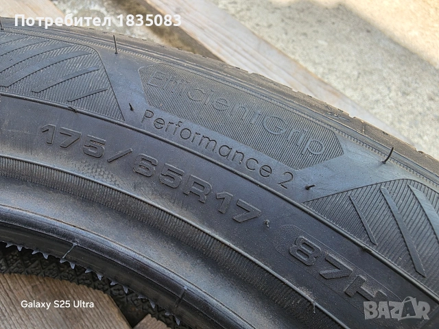 4бр. летни гуми 175/65/17 GoodYear, снимка 8 - Гуми и джанти - 54531014