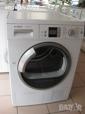 Сушилня Bosch EcoLogixx7S, снимка 3 - Сушилни - 54760052