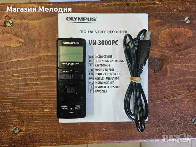 Дигитален диктофон Olympus VN-3000PC – Доказано японско качество, Пълен комплект, снимка 10 - Други - 55257952