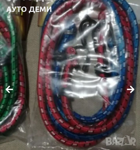 Качественни въжета и колани с метални куки за теглене на автомобил кола джип бус ван пикап, снимка 12 - Аксесоари и консумативи - 33230383