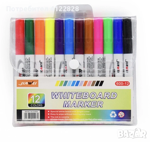 магически фулмастри