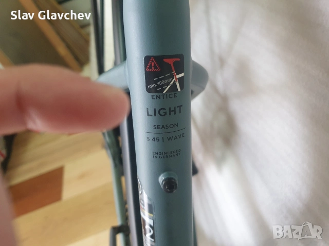 Електрически велосипед Kalkhoff 27.5 цола Bosch SMART , снимка 2 - Велосипеди - 54058995