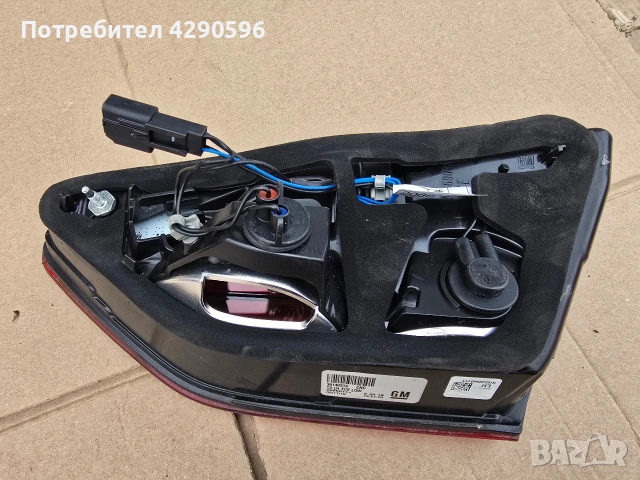 Ляв вътрешен стоп за Opel Insignia B / Инсигния 39148314, снимка 3 - Части - 54299285