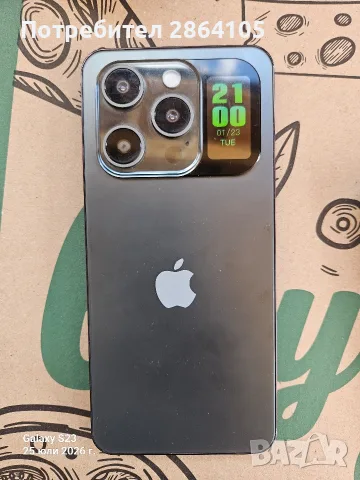 Iphon 15 Pro Max