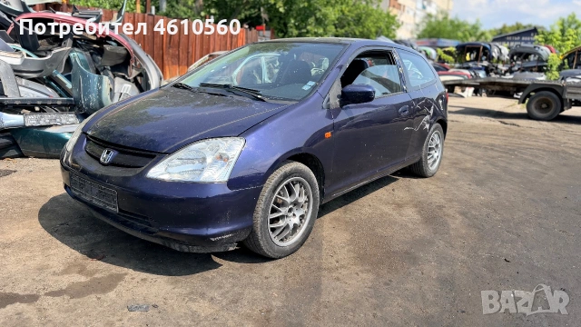 Honda Civic 1.4 I на части