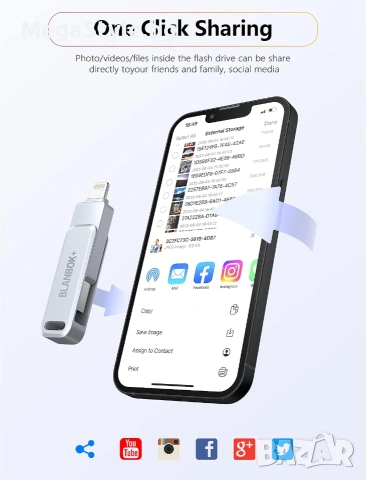 Blanbok+ MFi сертифицирана USB флашка 128GB iPhone USB, снимка 8 - USB Flash памети - 55163908