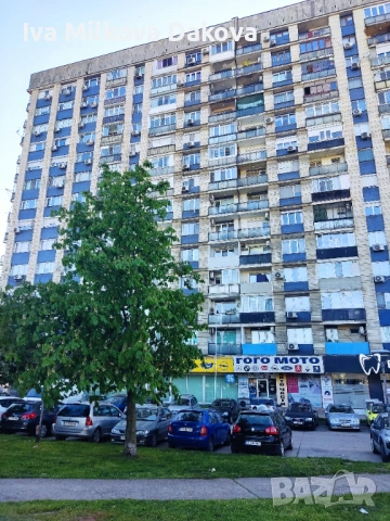 Продавам двустаен маломерен апартамент , снимка 7 - Апартаменти - 54892962