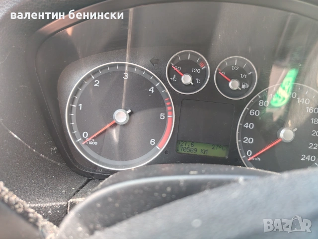 Форд Фокус