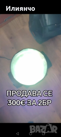  (Цена 300€ ЗА 2 броя) Martin MAC 250 Entour Движеща се глава, Диско ефект, BEAM, снимка 4 - Други - 54700591