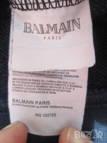 BALMAIN ватирана горница размер L., снимка 3 - Спортни дрехи, екипи - 54484471