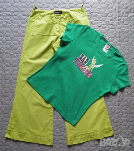 Дамски сет летен резидав панталон и тениска