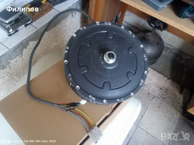 двигател за xiaomi 365 250 вата