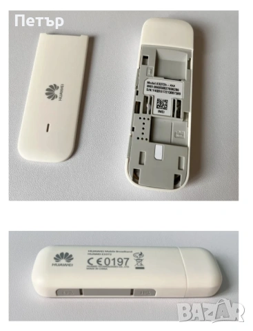 4G Modem Stick Huawei E3372h  Отключен и А1, снимка 2 - Рутери - 54702903
