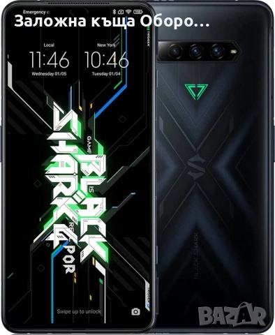 Black shark 4 