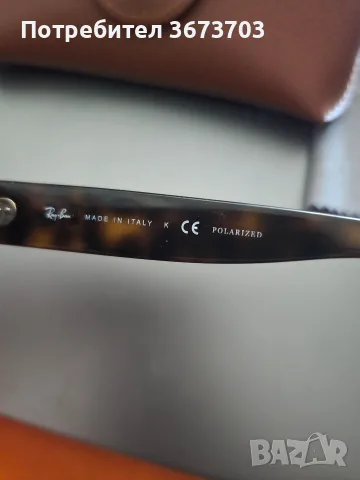 Дамски слънчеви очила Ray Ban, снимка 6 - Слънчеви и диоптрични очила - 55671239