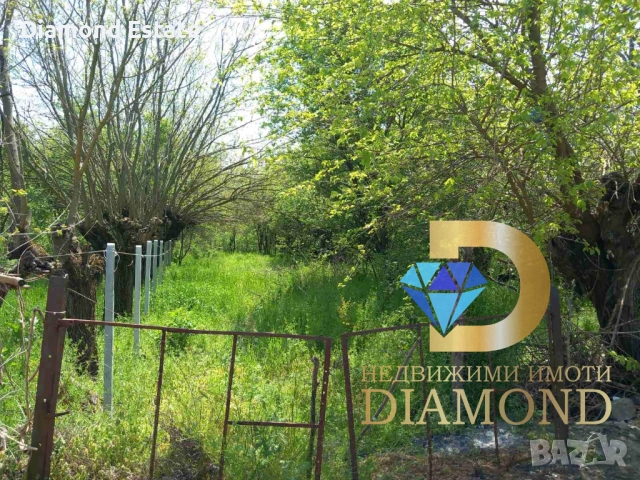 Парцел в село Ябълково, общ. Димитровград