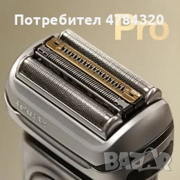 Braun Series 9 Pro 9417s Wet & Dry Premium Ел.самобръсначка тример, снимка 8 - Електрически самобръсначки - 54051651