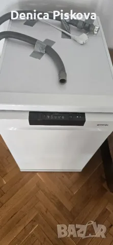 Съдомиална машина GS520E15W, снимка 2 - Съдомиялни - 55402028
