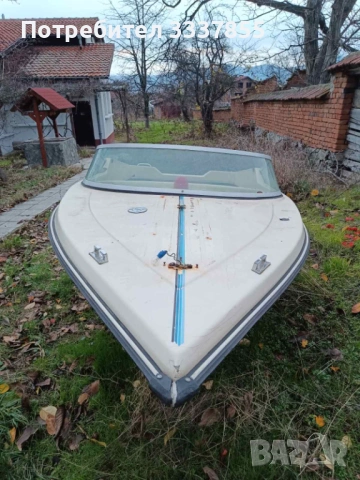 лодка за продажба