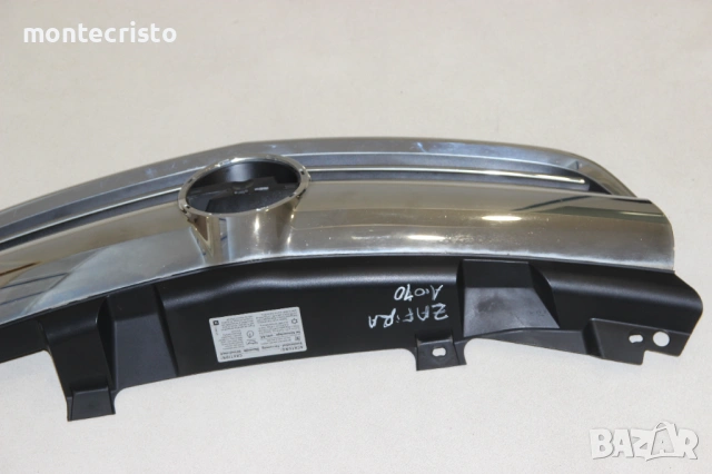 Предна решетка Opel Zafira B facelift (2008-2012г.) 13247327 / 13247331 / 1320372, снимка 5 - Части - 54788999