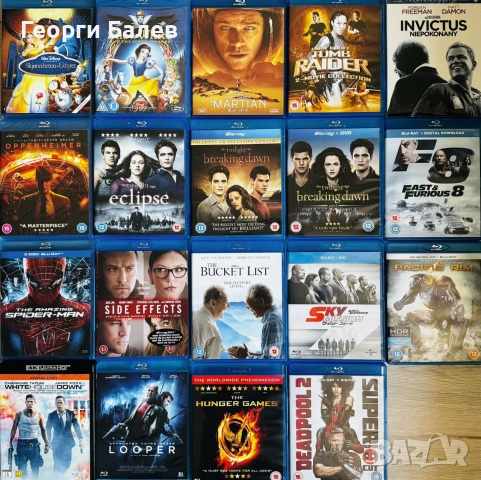 Blu-ray и 4K филми без бг субтитри{Updated 11.07}