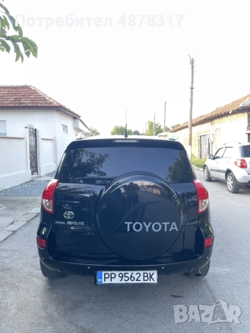 Toyota Rav4 2.2 136, снимка 4 - Автомобили и джипове - 55397001