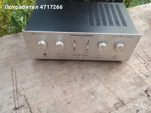  Marantz 1050, снимка 2 - Ресийвъри, усилватели, смесителни пултове - 54085982