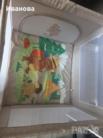 Кошара за игра PLAY N RELAX