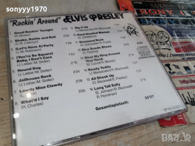 ELVIS PRESLEY CD-ВНОС GERMANY 2805261858H2E6R, снимка 6 - CD дискове - 54702969