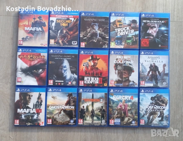 PS4 игри 