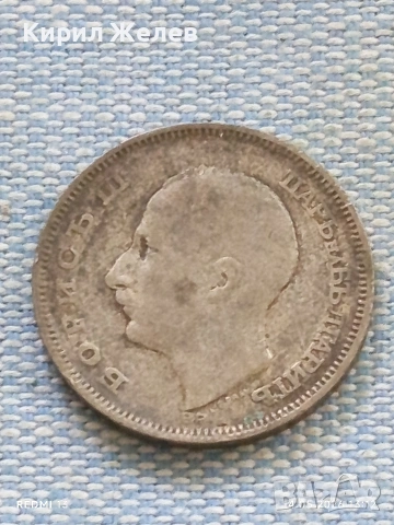 Сребърна монета 20 лева 1930г. Царство България Цар Борис трети 145541, снимка 5 - Нумизматика и бонистика - 54549992