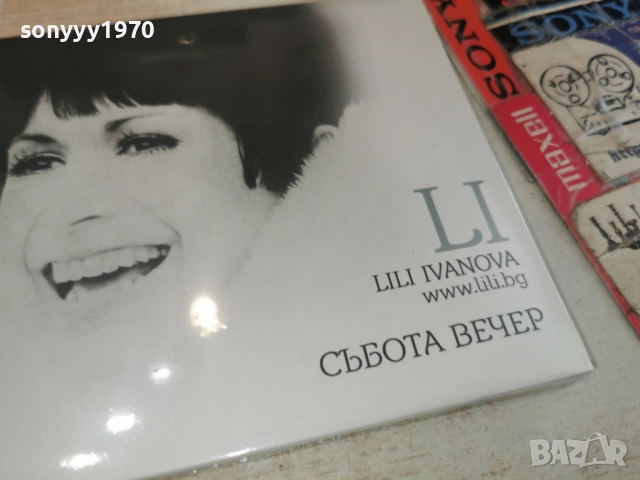 LILI IVANOVA NEW CD 0604261704H2E6R, снимка 5 - CD дискове - 54111890