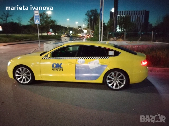 Audi A5 sprtback 2015 2.0tdi 190, снимка 9 - Автомобили и джипове - 54390414