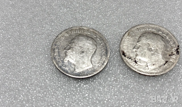 1 лев 1891 (Сребро) - Фердинанд I, България, снимка 5 - Нумизматика и бонистика - 54049575