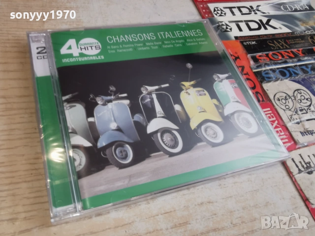 CHANSONS ITALIENNES 2CD 0804261719H2E6R, снимка 7 - CD дискове - 54136823
