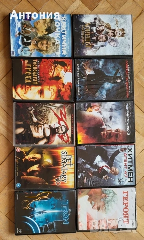 DVD Филми с БГ субс, снимка 9 - DVD филми - 47087197