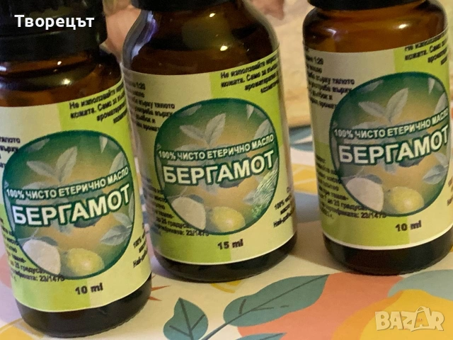 ЕТЕРИЧНИ МАСЛА Лимон, Бергамот, Иланг Иланг , снимка 6 - Други - 55098991