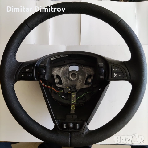 Волан за Ситроен С3