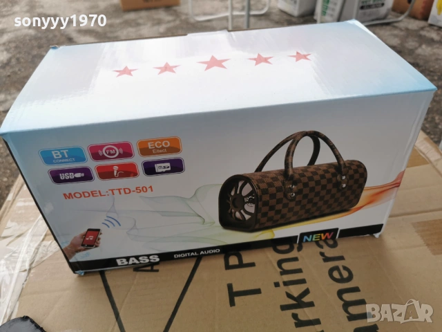 ТОНКОЛОНА С БЛУТУТ 0104262006G, снимка 5 - Bluetooth тонколони - 54058085